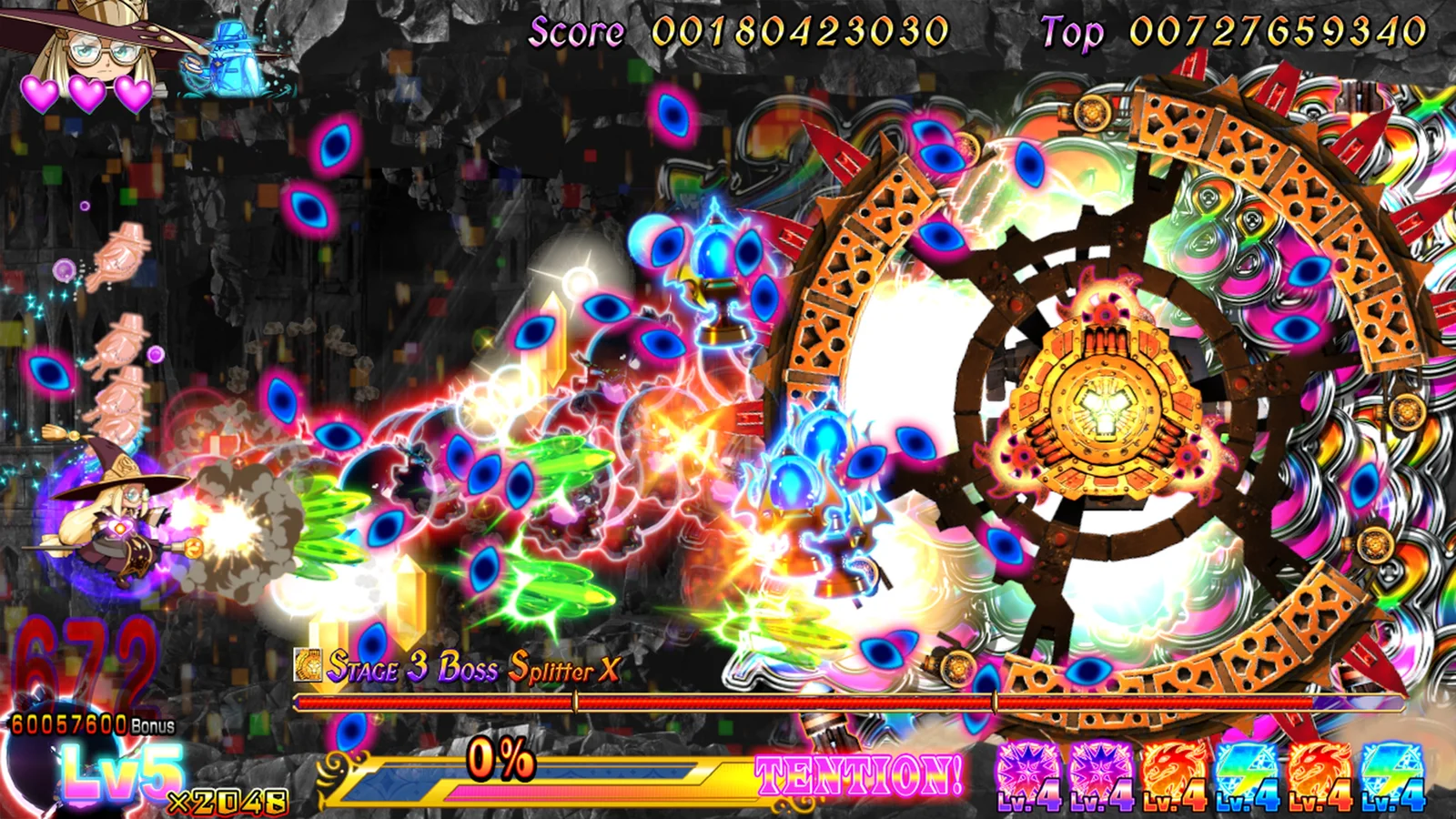 Capture de Cotton Reboot! High Tension! : un écran saturé de tirs colorés autour d'un grand boss mécanique en forme de roue
