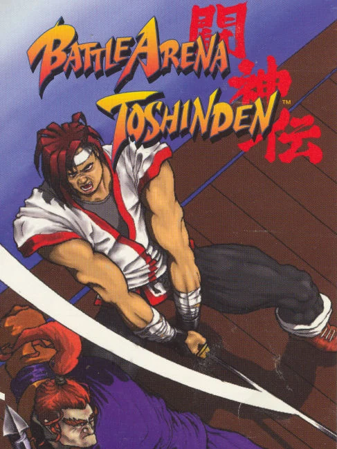 Illustration de Battle Arena Toshinden : un combattant aux avant-bras bandés, en kimono blanc et rouge, sabre courbe à la main, sauté au-dessus d'un adversaire aux cheveux orangés, sur fond de toiture brune et de ciel violet