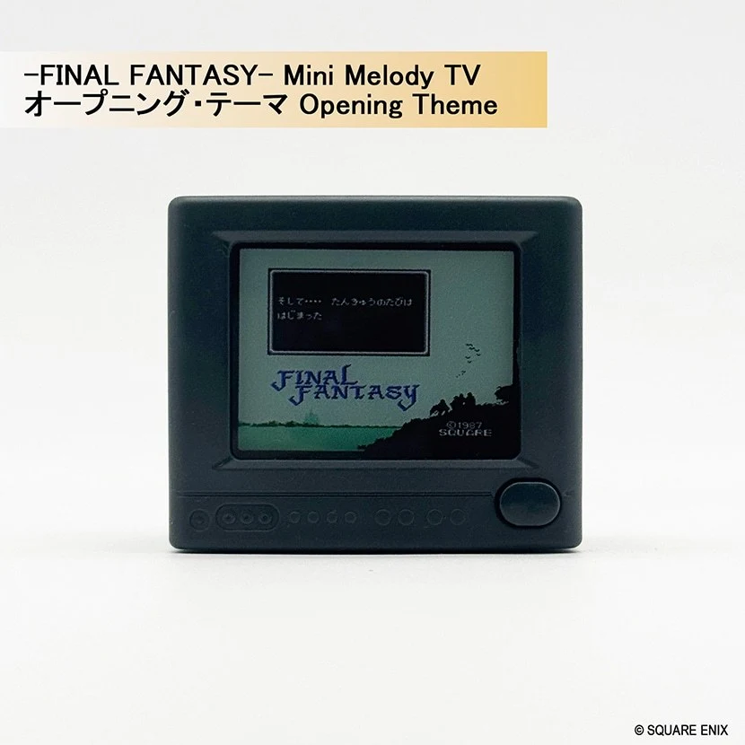 Figurine Mini Melody TV de Final Fantasy I, écran affichant l'écran-titre de 1987 avec le logo du jeu