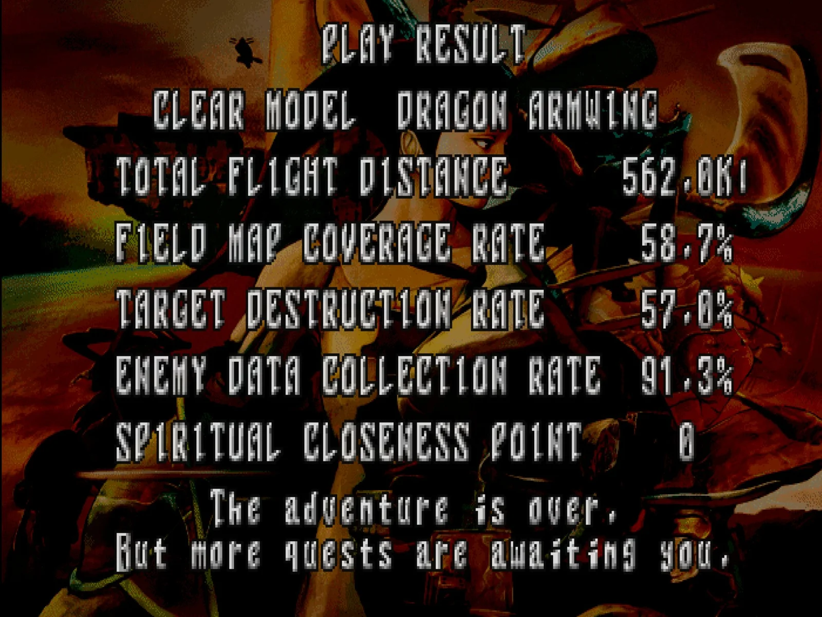 Écran de bilan de fin de partie de Panzer Dragoon Saga, en anglais : distance de vol, taux d'exploration de la carte, taux de destruction des cibles, sur fond d'illustration