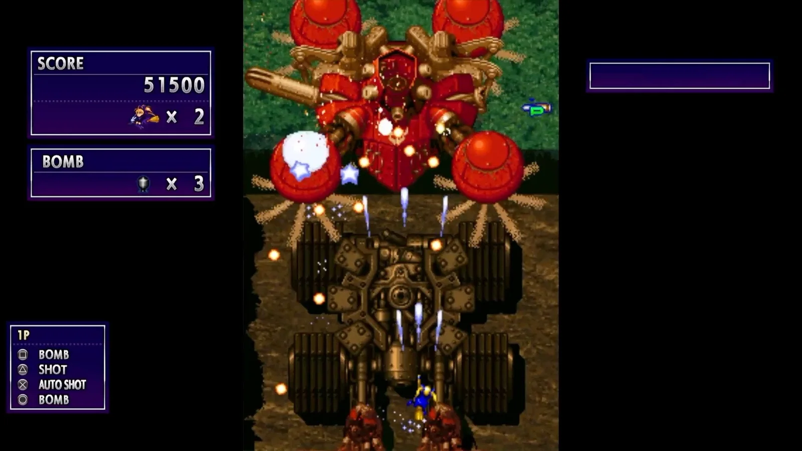 Capture officielle : un petit personnage tire vers le haut sur un énorme engin mécanique rouge, avec le score et le nombre de bombes à gauche de l'écran
