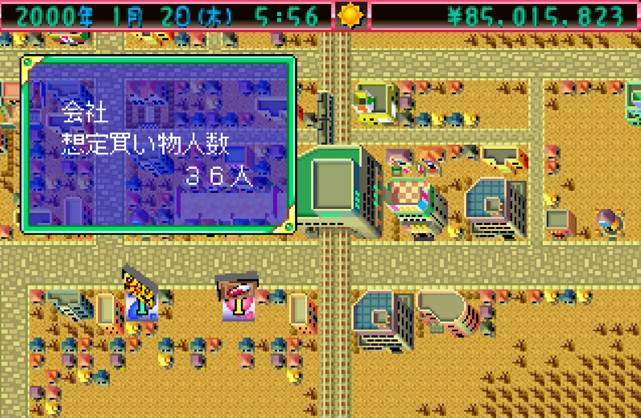 Capture de The Drug Store : le plan d'une ville vue de dessus, avec une fenêtre en japonais qui indique le nombre d'acheteurs attendus