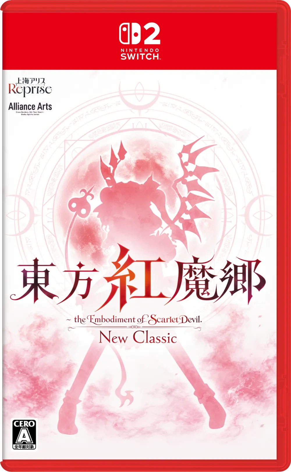 Boîte japonaise Nintendo Switch 2 de Touhou Koumakyou New Classic : illustration rose pâle d'une silhouette de jeune fille ailée devant un cercle magique, titre en japonais et sous-titre the Embodiment of Scarlet Devil, logos Shanghai Alice Reprise et Alliance Arts, classification CERO A