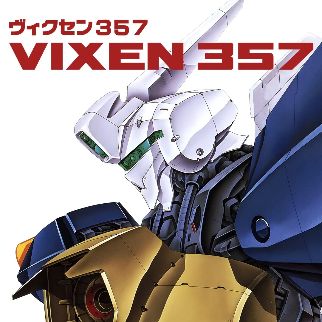 Illustration de Vixen 357 : un robot de combat blanc, bleu et or vu de trois quarts, sous le logo VIXEN 357 en lettres rouges et le nom du jeu en japonais