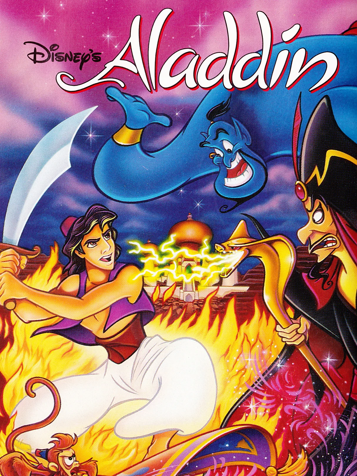 La jaquette PAL d'Aladdin sur Mega Drive, développé par Virgin Games et édité par Sega en 1993.