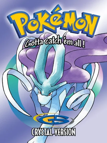 Jaquette de Pokémon Cristal