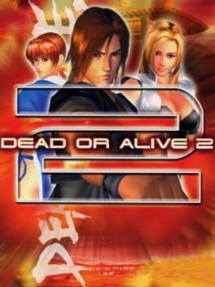 Jaquette de Dead or Alive 2