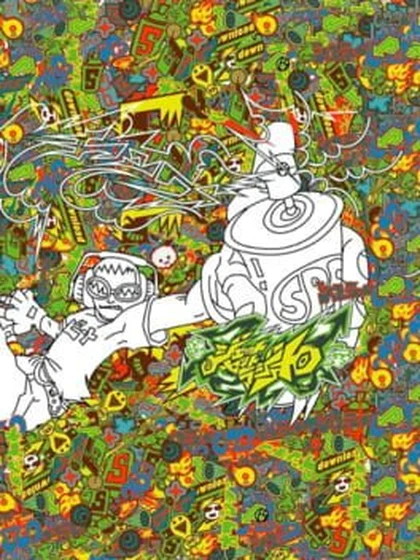 Jaquette de Jet Set Radio