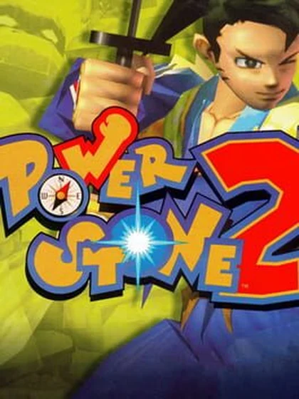 Jaquette de Power Stone 2