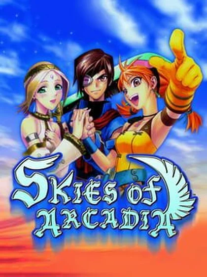 Jaquette de Skies of Arcadia
