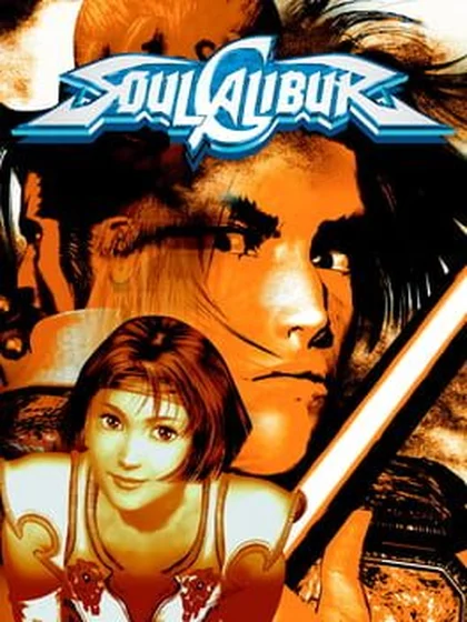 Jaquette de Soulcalibur