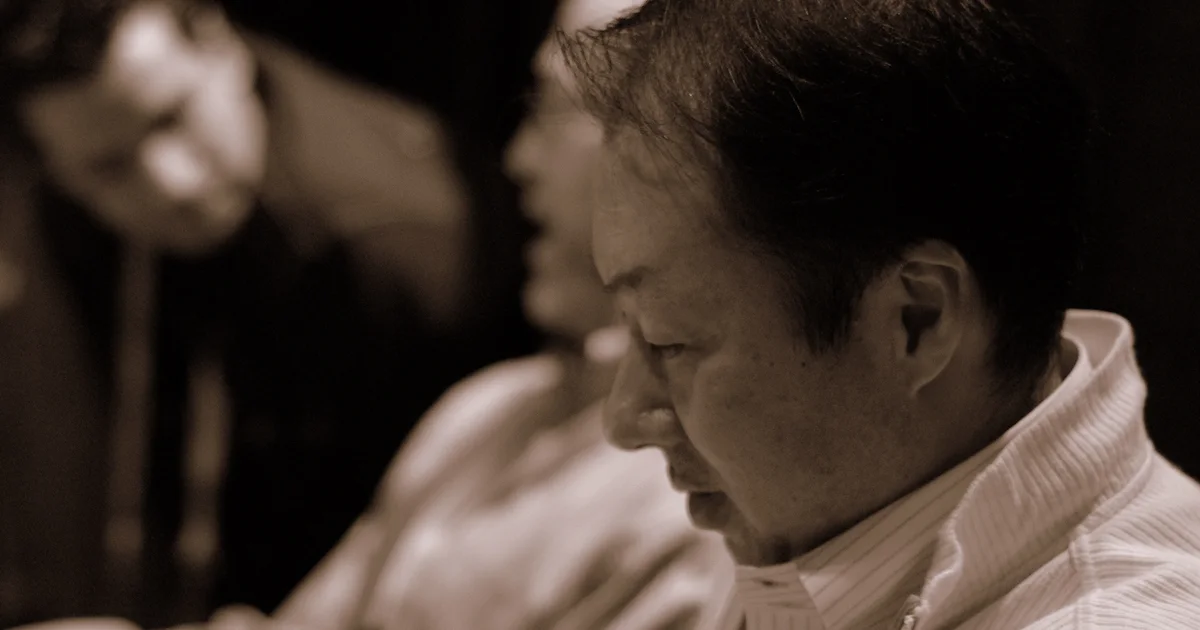 Portrait de Koji Kondo