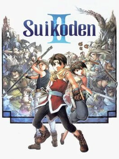 Jaquette de Suikoden II