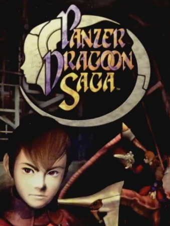 Jaquette de Panzer Dragoon Saga