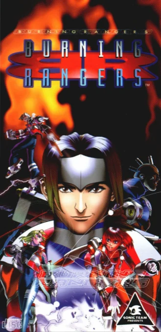 Jaquette européenne de Burning Rangers