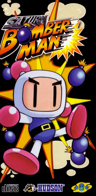Jaquette européenne de Saturn Bomberman
