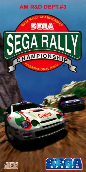 Jaquette européenne de Sega Rally Championship