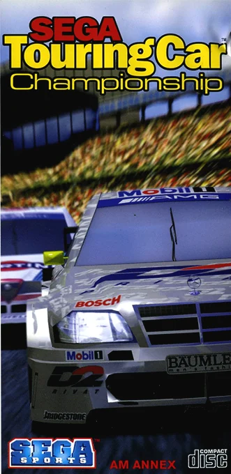 Jaquette européenne de Sega Touring Car Championship