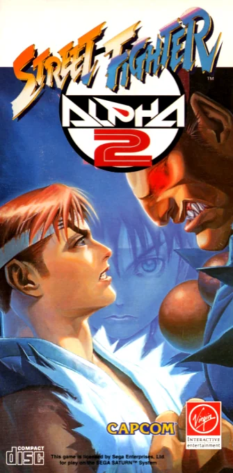 Jaquette européenne de Street Fighter Alpha 2