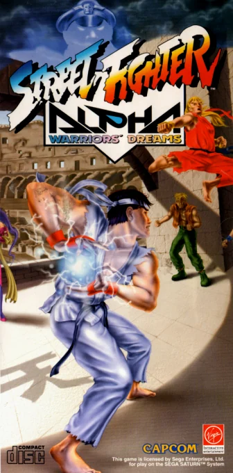 Jaquette européenne de Street Fighter Alpha