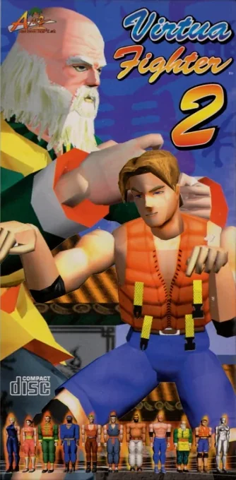Jaquette européenne de Virtua Fighter 2