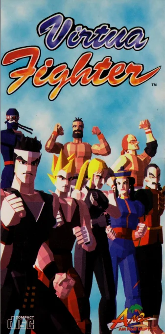Jaquette européenne de Virtua Fighter