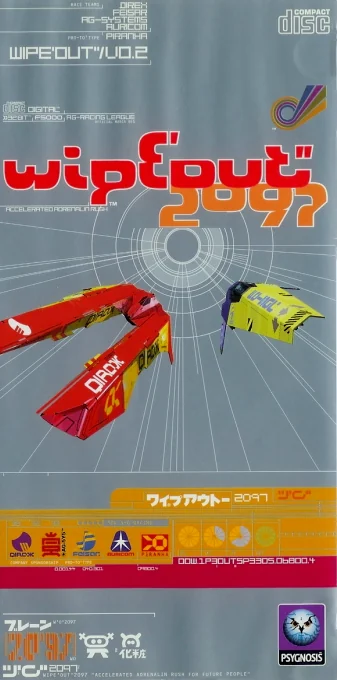 Jaquette européenne de Wipeout 2097