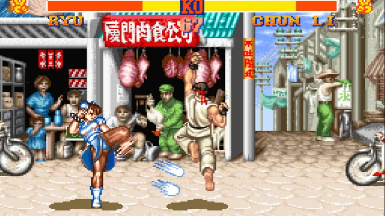 Street Fighter II sur Super Nintendo