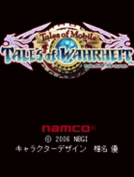 Écran-titre de Tales of Wahrheit, jeu de rôle mobile de la série Tales