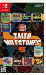 Taito Milestones 5 réunit Space Invaders, Sagaia et huit autres jeux d'arcade de Taito sur Switch