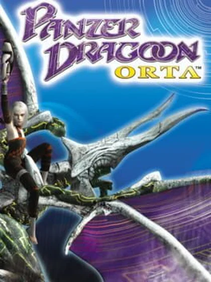 Jaquette de Panzer Dragoon Orta