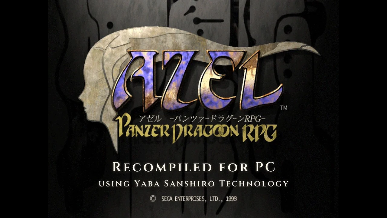 Vignette de la vidéo de présentation de l'outil : le logo d'AZEL Panzer Dragoon RPG au-dessus de la mention Recompiled for PC