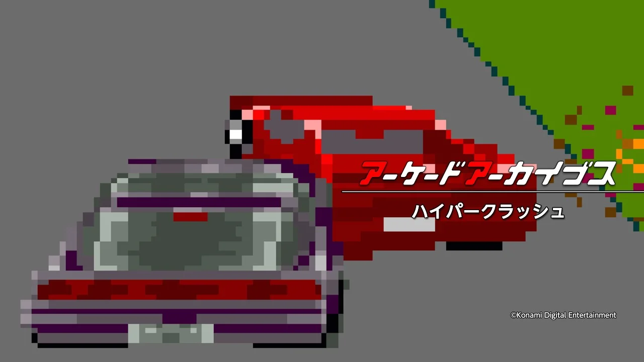 Bande-annonce d'Arcade Archives Hyper Crash